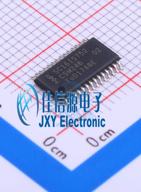 SC16IS752IPW,128  佳信源   TSSOP-28