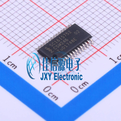 SC16IS752IPW,128  佳信源   TSSOP-28