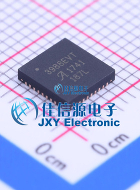 电机驱动芯片    A3988SEVTR-T  ALLEGRO(美国埃戈罗)  QFN-36