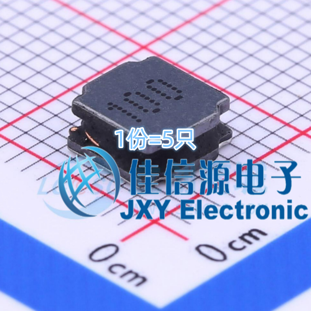 奇力新功率电感 LVS606028-100M-N 6x6mm 10uH 2.3A（5只）