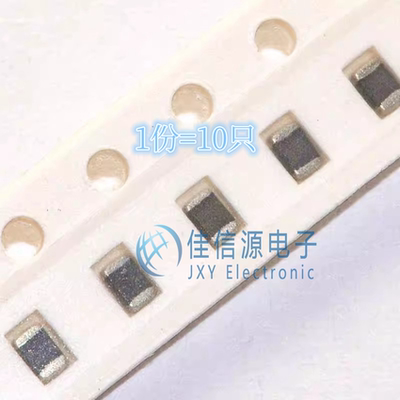 VC120630D650RP 1206 30V 400PF 120A AVX贴片压敏电阻(10只)