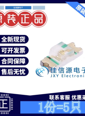 发光LED灯 MHT151UGCT MEIHUA(美华) 1206翠绿色2.7V~3.4V(发5只)