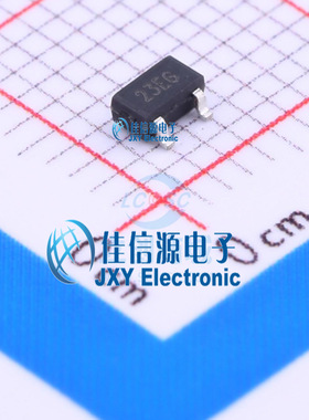 场效应管(MOSFET)    UT2305G-AE3-R  UTC(友顺)  SOT-23-3L