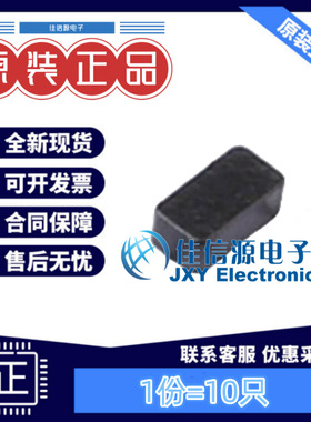 电感 FTC160865SR47MBCA cjiang(长江微电) 0603 470nH（10只）