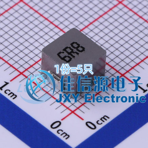 长江微电功率电感 FXL0650-6R8-M 6.6x7 6.8uH 6.3A（5只）