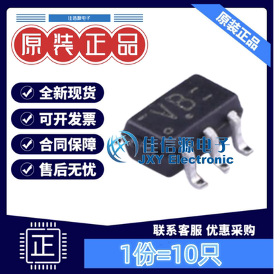 安世逻辑门74LVC1G02GW,125