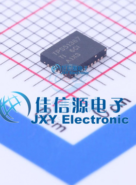 DC-DC电源芯片  TPS51367RVET  TI()  VQFN-28