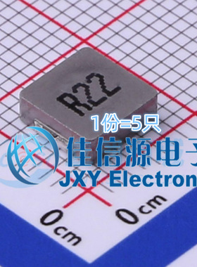 电感 FXL0624-R22-M cjiang(长江微电) 6.6x7 220nH 34A（5只）