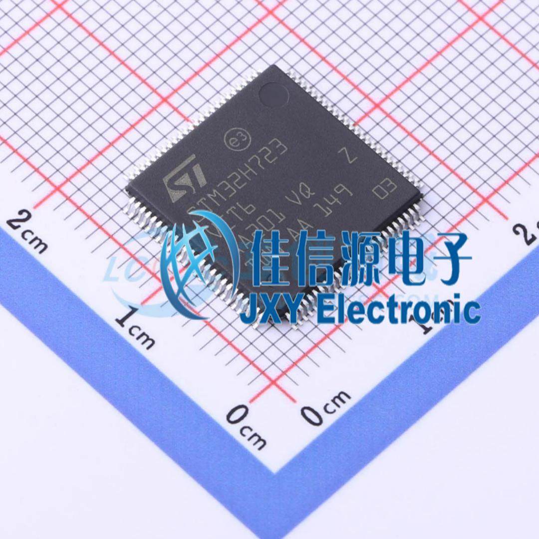 512KB单片机 STM32H723VET6 ST(意法半导体) LQFP-100(14x14)全新
