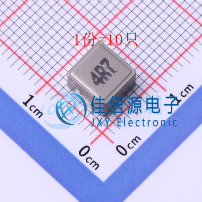 CKST0603-4.7uH/M CENKER(岑科) 6.6x7.4mm 4.7uH ±20%（10只）