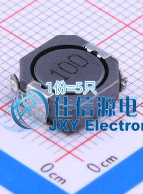奇力新功率电感 SCDS104R-100M-N SMD 10uH ±20% 4.4A（5只）