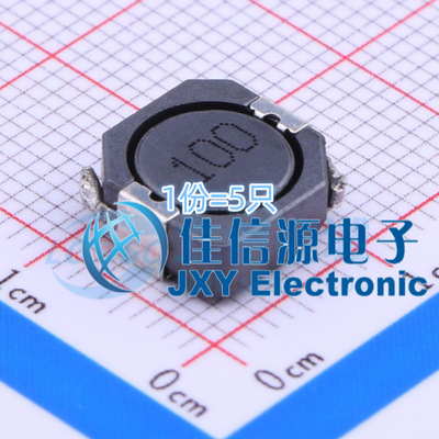 奇力新功率电感 SCDS104R-100M-N SMD 10uH ±20% 4.4A（5只）