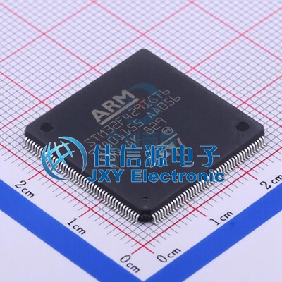 1MB单片机STM32F429IGT6ARM-M4