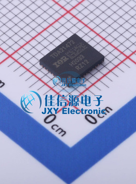 DC-DC电源芯片  TDA21472  Infineon(英飞凌)  PG-IQFN-39