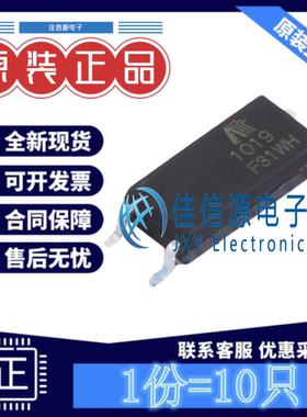 光耦 EL1019 AOTE(奥特) LSOP-4晶体管输出光电三极管50mA(10只)