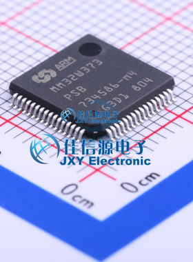 MM32W373PSB  mindmotion(灵动)  LQFP-64