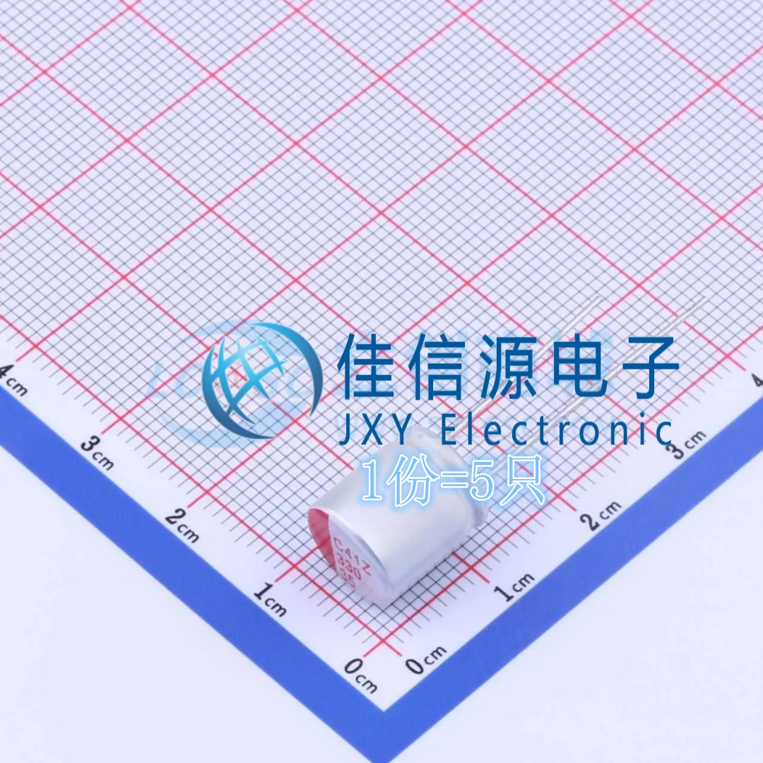 固态电容SPZ1VM331G12O00RAXXX