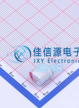固态电容SPZ1VM331G12O00RAXXX AISHI艾华 D10xL12 330uF35V(5只)