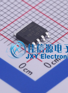 场效应管     PSMN1R2-30YLC,115  Nexperia(安世)  SOT-669