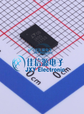 DC-DC电源芯片  LT3690IUFE#TRPBF  ADI(亚德诺)/LINEAR  QFN-26