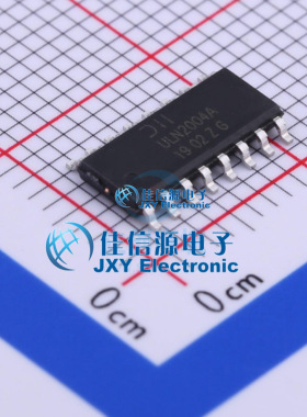 达林顿晶体管阵列   ULN2004AS16-13  DIODES(美台)  SO-16