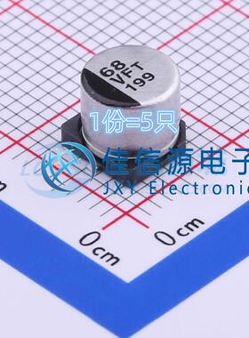 电解电容 EEEFT1V680AP PANASONIC(松下) 6.3x5.8 68uF 35V(5只)