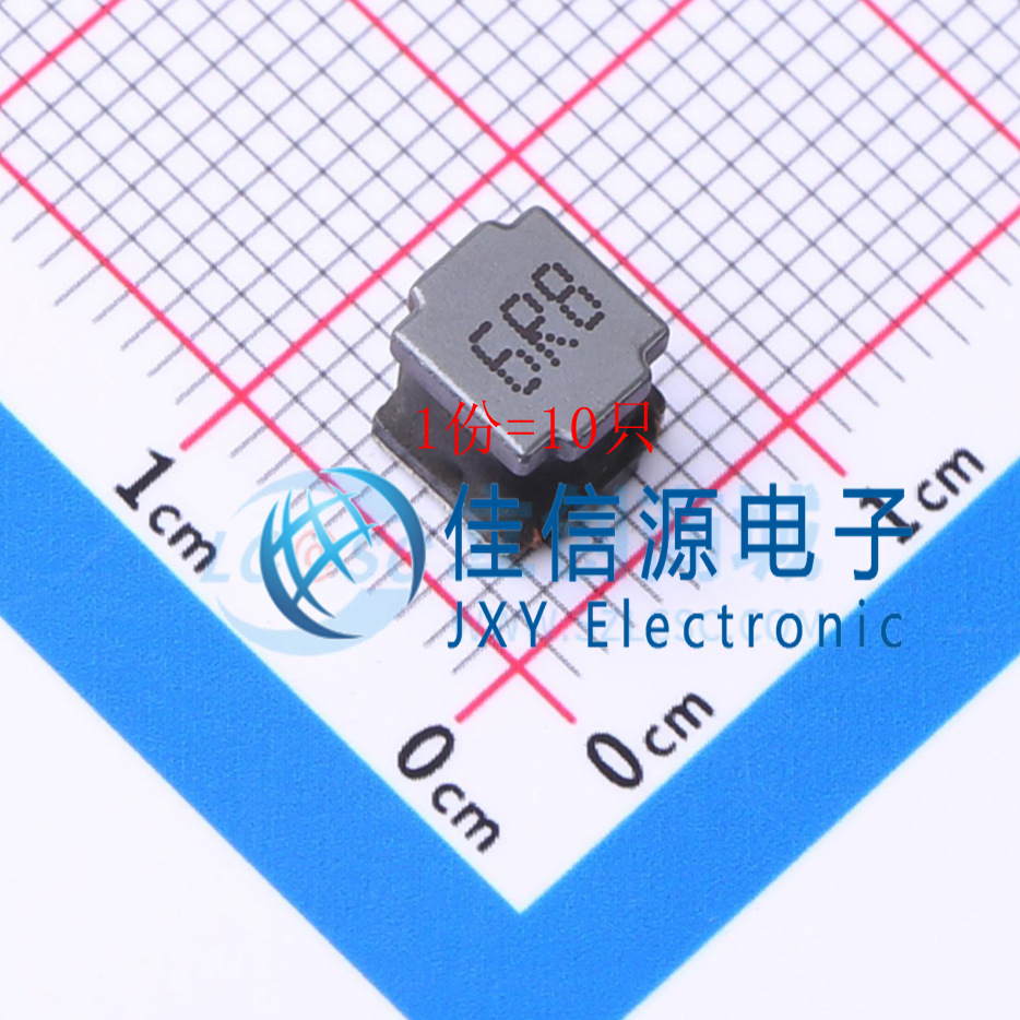 电感 APSWPA6045S6R8MTF APV(爱普微) 6x6mm 6.8uH ±20%（10只）