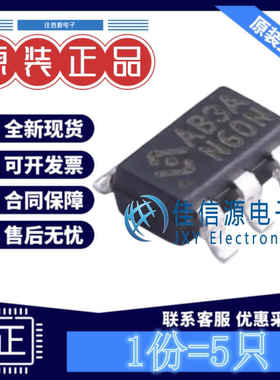 电池管理 HY2212-BB3A HYCON(宏康) SOT-23-6电压1.5V~8V(5只装)