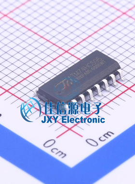 寄存器   TM74HC595  TM(天微)  SOP-16