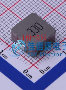 电感 FXL1040-330-M cjiang(长江微电) 11.5x10mm 33uH 5A(5只)