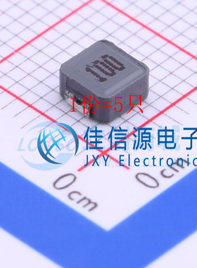 功率电感 TMPC0402HP-100MG-Z02 台庆 4.5x4.1mm 10uH 2.3A(5只)