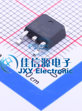 线性稳压器(LDO)  BL1117-25CY  BL(上海贝岭)  TO-252-2(DPAK)