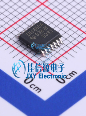 INA1650QPWRQ1  TI()  TSSOP-14