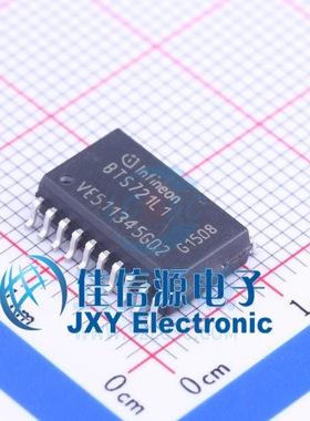 功率电子开关 BTS721L1 Infineon(英飞凌) SOIC-20电桥驱动器电源