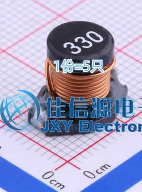 奇力新功率电感 SSL0810T-330M-N SMD 33uH ±20% 4A(5只）