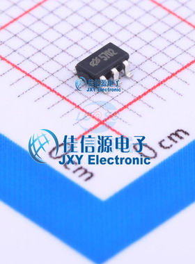 HT7570-2  HOLTEK(台湾合泰/盛群)  SOT-23-5