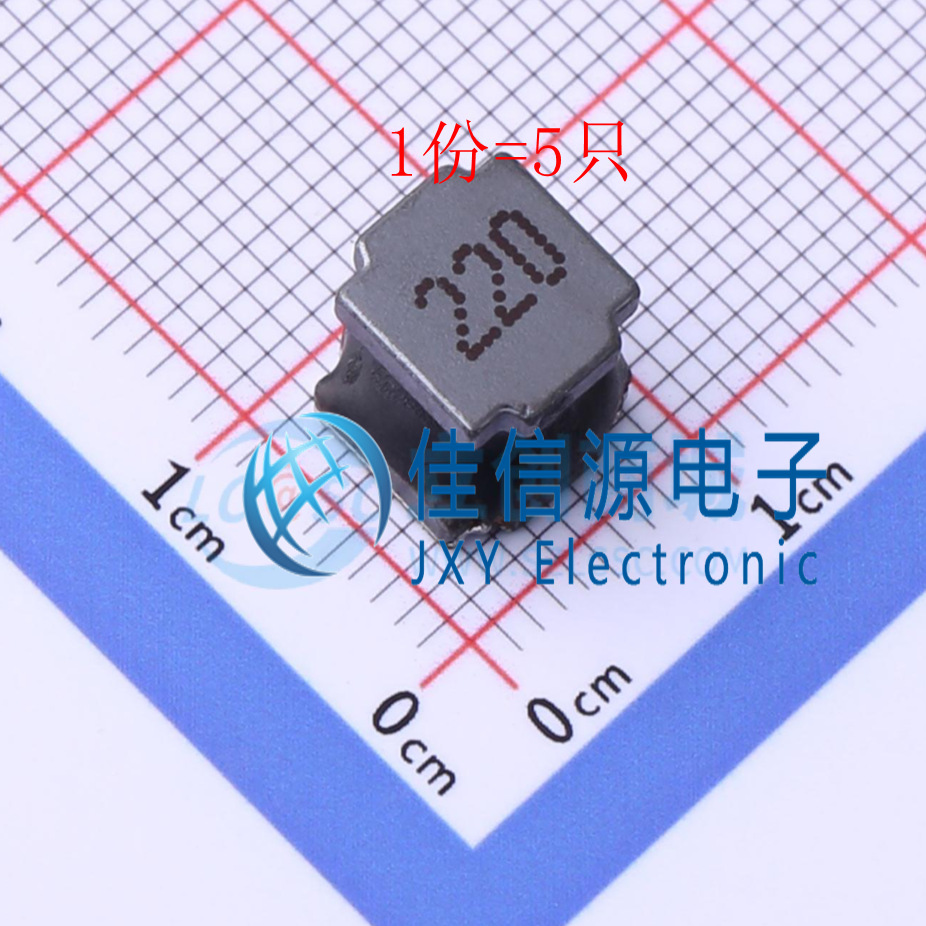 电感 SNR.8065.TYD220MT00 SOREDE(索瑞达) 8x8mm 22uH（5只）