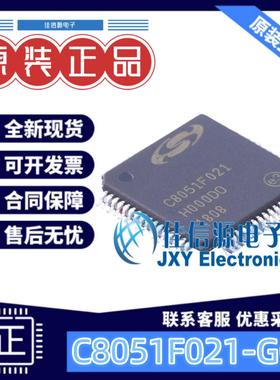 64KB单片机 C8051F021-GQR SILICON(芯科) TQFP-64(10x10) 51系列