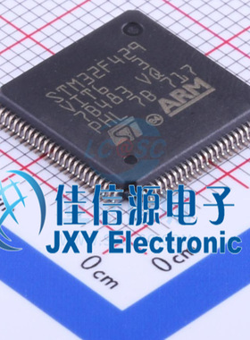 2MB单片机STM32F429VIT6 ST(意法半导体) LQFP-100(14x14) ARM-M4