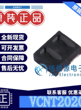 反射式光电开关 VCNT2020 VISHAY(威世) SMD-4P 感应距离0.5mm