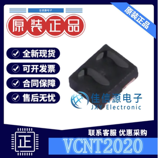 反射式光电开关 VCNT2020 VISHAY(威世) SMD-4P 感应距离0.5mm
