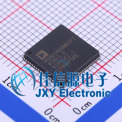 ADAU1450WBCPZ ADI(亚德诺)/LINEAR  LFCSP-72