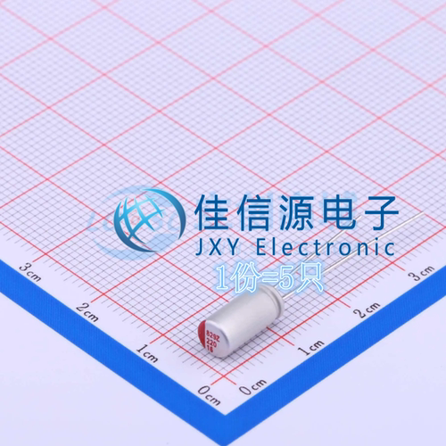 固态电容SPZ1CM221D10000RAXXX