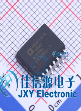 ADUM1410ARWZ  ADI(亚德诺)/LINEAR SOIC-16