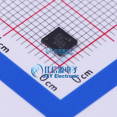 CY7C65210-24LTXI  CYPRESS(赛普拉斯)  QFN-24