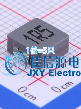 奇力新功率电感 HPPC06030-1R5M-Q8 SMD 1.5uH ±20% 15A（5只）