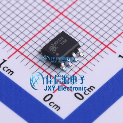 电池管理     SD5510  SHOUDING(首鼎半导体)  ESOP-8