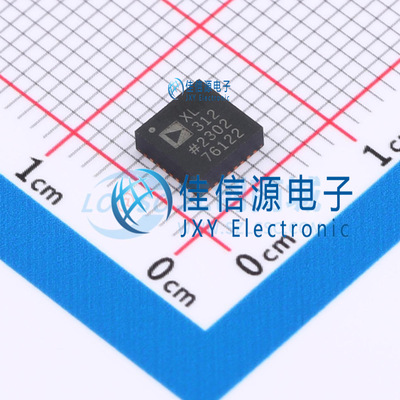 姿态传感器/陀螺仪    ADXL312WACPZ-RL  ADI(亚德诺)  LFCSP-32