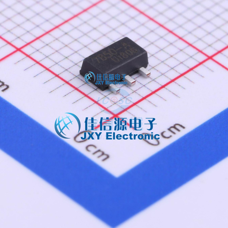 线性稳压器HT7850-A友台输出5V