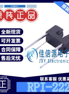 槽型光电开关 RPI-222 ROHM(罗姆) DIP-4槽宽2mm负载电流30mA全新